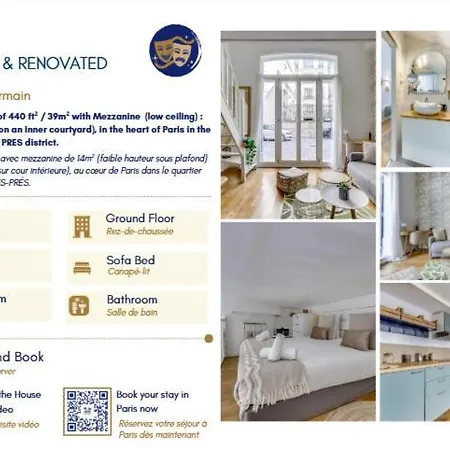 L'etxe - Duplex - Bright & Renovated - By Mon Petit Fare * Paris