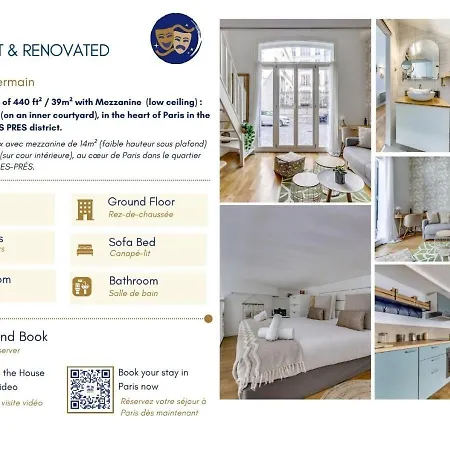 L'etxe - Duplex - Bright & Renovated - By Mon Petit Fare *